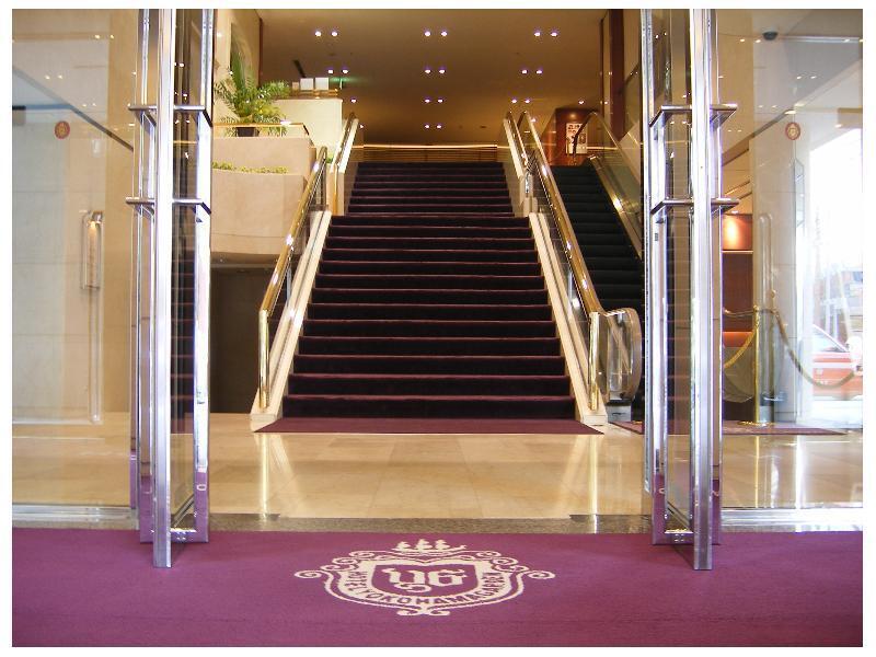 Hotel Yokohama Garden Exteriör bild